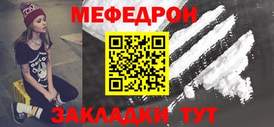 марки lsd Конаково