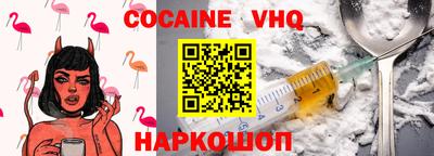 марки lsd Конаково