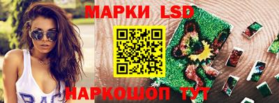 мяу мяу мука Коммунар