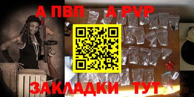 мяу мяу мука Коммунар