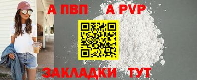 марки lsd Конаково