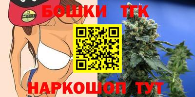 марки lsd Конаково