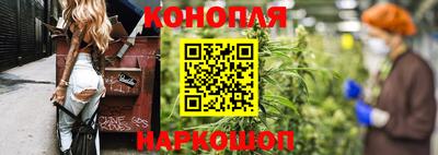 мяу мяу мука Коммунар