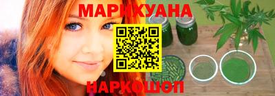 марки lsd Конаково