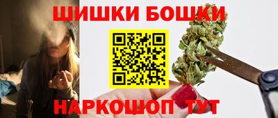 мяу мяу мука Коммунар