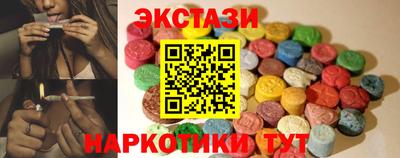 марки lsd Конаково