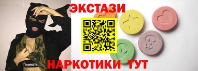 марки lsd Конаково