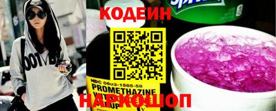 марки lsd Конаково
