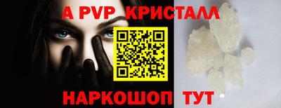 марки lsd Конаково
