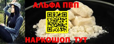 мяу мяу мука Коммунар