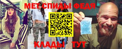 шишки Комсомольск-на-Амуре