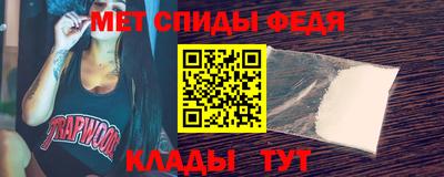 мяу мяу мука Коммунар