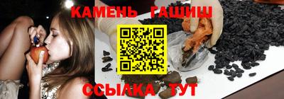 марки lsd Конаково