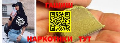 мяу мяу мука Коммунар