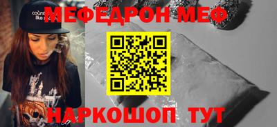 шишки Комсомольск-на-Амуре